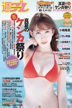 hello小姐 国语